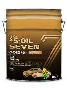 S-Oil Seven Gold