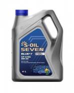 S-Oil Seven Blue #7