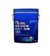 S-Oil Seven Blue #7