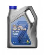 S-Oil Seven Blue #5