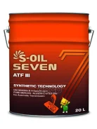 S-Oil Seven ATF III