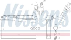 �������� ��������� Nissens ���. 70531 70531 ����