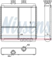 �������� ��������� Nissens ���. 72042 72042 ����