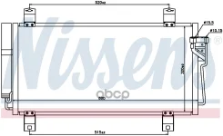 �������� ������������ Nissens ���. 940032 940032 ����