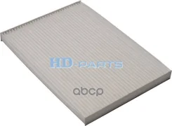 ������ ��������� ������ 118913 HD-parts HD-parts ���. 118913 118913 118913 ����