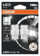 ����� ��������� ������������ W21/5W 12V Osram (�������) (2 ��. ) Osram ���. 7515DWP02B 7515DWP02B ����