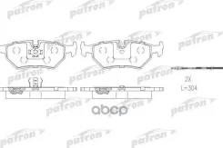 ������� ��������� Patron PBP1003 (9404251248) Patron ���. PBP1003 PBP1003 ����