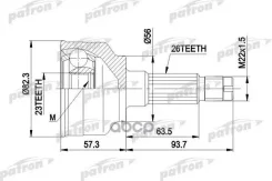 ���� �����. �-�� 26x56x23 Mazda 626 9.87-92 Patron ���. PCV1135 PCV1135 ����