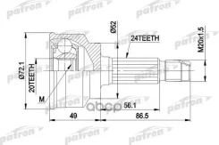 ���� ������ �-�� 24x52x20 KIA: Pride 90 -, Mazda: 121 II 90 - 96 Patron ���. PCV1261 PCV1261 ����