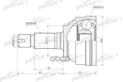 ���� ������ 28x57,7x32 LAND Rover: Freelander 4WD 02-05 Patron ���. PCV6893 PCV6893 ����