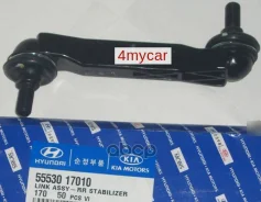 ���� ������������� 55530-17010 Cerato 04-, Matrix/Lavita 01- 1223ELR/5553017010/5553017000/�CLKK20/CLKH5/ Hyundai-KIA ���. 5553017010 5553017010 ����