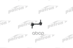 ���� ������������� Honda: Accord VIII (CL, CM) 03- Patron ���. PS4187L PS4187L ����