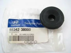 ������ ���������� ������������ | ��� | Hyundai-KIA ���. 5534238000 5534238000 ����