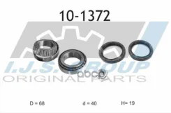 �������� ���������� ���������� Lada Niva (2121) 1600,1700,1900 I, D 12.76- IJS ���. 101372 101372 ����