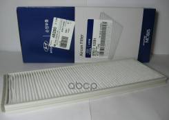  . 97617-1C001 Ac9307, Aiko), Ac9307set, Aiko), Gb9839, Big), Gb9839c, Big), Fs001, Fortech), Fs001c, Fortech), Cf102452, Fram...