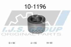 ��������� ������� Iveco: Daily VI Furgoneta, 33S12, 35S12, 35C12, -2016 VKBA3552 IJS ���. 10-1196 101196 ����