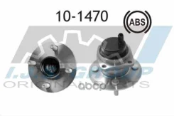 �������� ���������� ���������� Toyota Corolla 1.4,1.6,1.8,2.0 D-4D, VVT-i 01.02 IJS ���. 101470 101470 ����