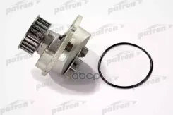 ����� ������� O-146 OPEL Astra/Corsa/Meriva/Vectra/ZAFI�RA 1.4/1.6 94- Patron ���. PWP1123 PWP1123 ����