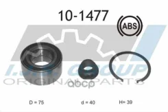 �������� ���������� ���������� Toyota Yaris 1.0,1.3,1.8 VVT-I, D-4D 01.06- IJS ���. 101477 101477 ����