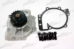 ����� ������� R-199 Renault Laguna 1.8I 16V B/K)56(D/M2.0I 96-, Volvo 850/SW 2.0I/Turbo - 2.3I Turbo - 2.5I 91-97, 940/960/SW 3.0I 24V 90-94, C70 2.0I...
