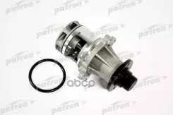 ����� ������� B-215 BMW E34/E36 1.6I/1.8I M40 90-95 Patron ���. PWP1316 PWP1316 ����