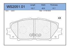 ������� ��������� �������� | ����� | Toyota Prius (ZVW30)Toyota Prius 2009 - 2012 1,128 Jeenice ���. WS205101 WS205101 ����