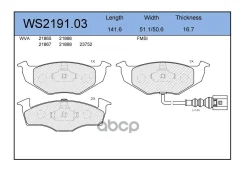 ������� ��������� �������� | ����� | Jeenice ���. WS219103 WS219103 ����