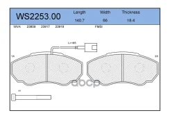 ������� ��������� �������� | ����� | Citroen Jumper 2,0/2,2 4/02-, FIAT Ducato 2,0 4/02-, Peugeot Boxer 2,0/2,2 4/02- WS2253.00 Jeenice ���. WS225300...