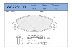 ������� ��������� �������� | ����� | Jeenice ���. WS228100 WS228100 ����
