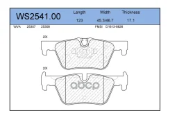 ������� ��������� �������� | ��� | Jeenice ���. WS254100 WS254100 ����