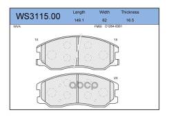    |  | Chevrolet (Sgm) Captiva (S7l) 08/07- / Chevrolet Captiva (C100, C140) 06/06- / Chevrolet Captiva Sport 01/07- / C...
