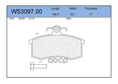 ������� ��������� �������� | ����� | Jeenice ���. WS309700 WS309700 ����
