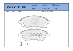 ������� ��������� �������� | ����� | Jeenice ���. WS319100 WS319100 ����