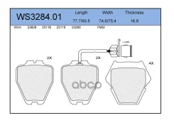 ������� ��������� �������� | ����� | Jeenice ���. WS328401 WS328401 ����