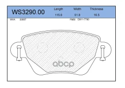 ������� ��������� ������ (europe) Jeenice ���. WS329000 WS329000 ����