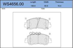 ������� ��������� �������� | ����� | WS4656.00 WS465600 Jeenice ���. WS465600 WS465600 ����