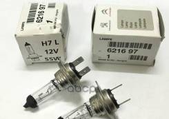 ����� H7LL Peugeot-Citroen ���. 621697 621697 ����