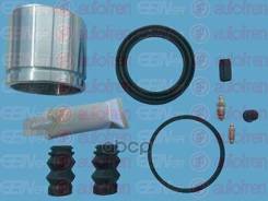 ����������� ��������, ��������� PE 308 (4A_, 4C_) Hatchback 1,6 BioFlex (����. ������� Bendix-Bosch) D=57��; 0204902044; 0204902045; 0986473218; 09864...