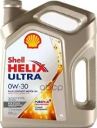 Shell Helix Ultra ECT