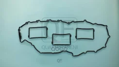 ��������� ��������� ������ �������� Quattro Freni ���. qf82a00067 QF82A00067 ����