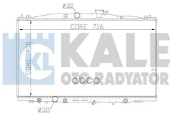 �������� ���������� ��� �/� Honda Accord 02- 2.4i AT ������ Kale KALE ���. 341955 341955 ����