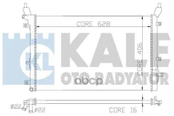 �������� ���������� ��� �/� VW Golf 03-; Skoda Octavia 04- 1.2-1.4T ������ Kale KALE ���. 342220 342220 ����