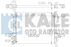�������� ���������� ��� �/� Volvo XC90 (02-) AT ������ KALE ���. 375200 375200 ����