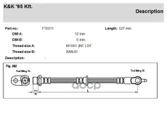 ��������� ����� KK ���. FT0011 FT0011 KK FT0011 ����