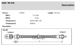 ����� ��������� Toyota Yaris 99- �������� ������ KK FT0007 KK ���. FT0007 FT0007 ����