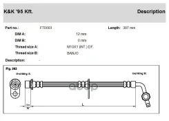 ����� ��������� Lexus LX (UZJ100) KK FT0003 90947-02A27, 90947-02A26, 90947-02F29, BH-112-2, BH-T798, 1987481902; 1987481902; ; KK ���. FT0003 FT0003...