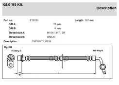 ��������� ����� KK ���. FT0035 FT0035 KK FT0035 ����