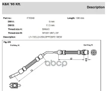 ����� ��������� BMW X5 (E53) KK FT0040 34 30 1 165 766, T 06 015, LH 6469, PHD 491, FT6217; ; KK ���. FT0040, ����� FT0040 ����