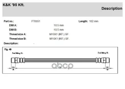 ��������� ����� KK ���. FT0051 FT0051 KK FT0051 ����