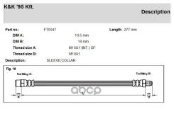 ��������� ����� KK ���. FT0047 FT0047 KK FT0047 ����